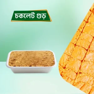 খেজুর চকলেট গুড় – ৩ কেজি