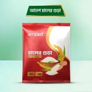 আতপ চালের গুড়া