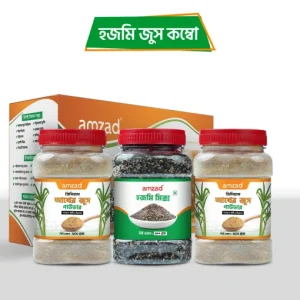 হজমি জুস কম্বো– 500 গ্রাম